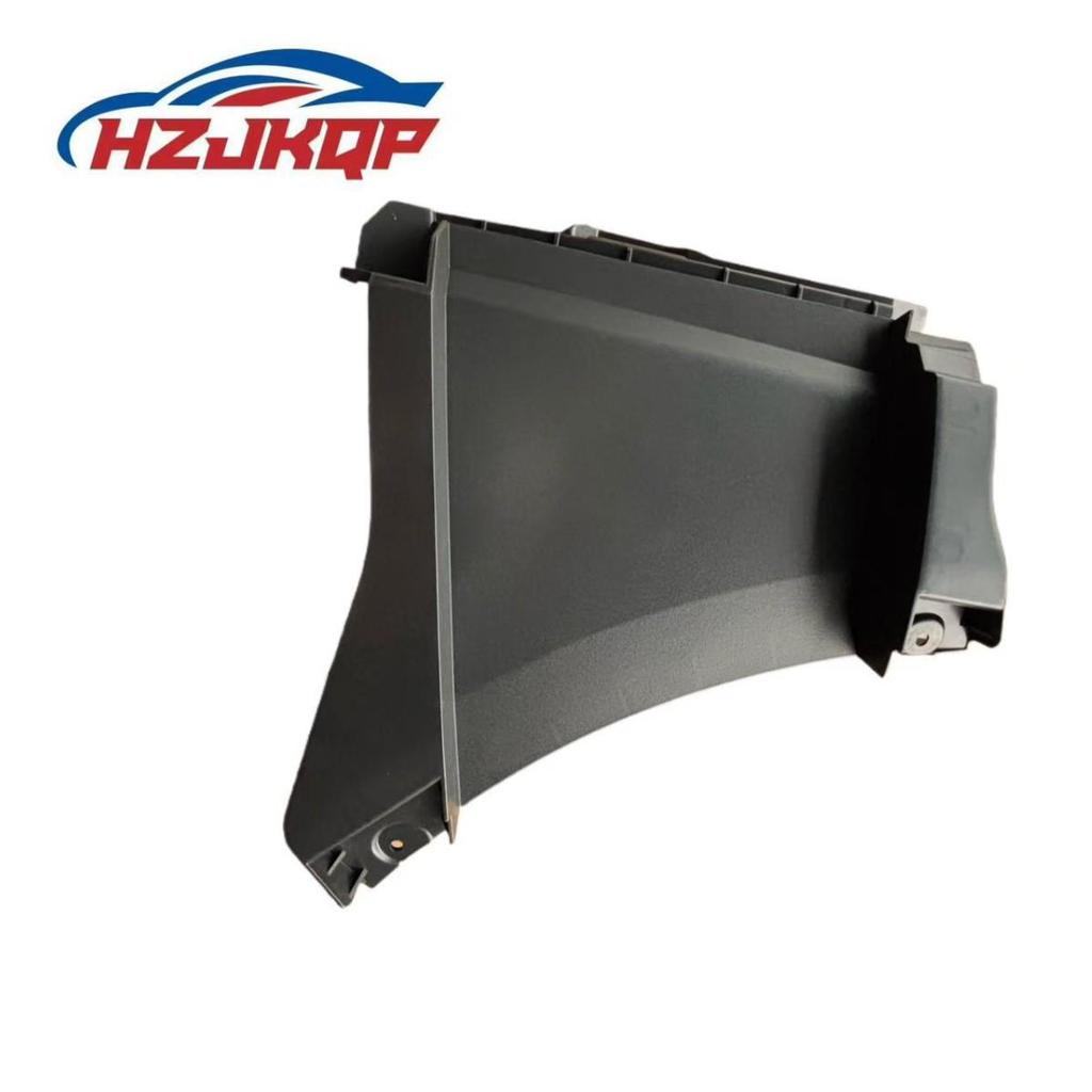Air Deflector for 25 New Wuling Yangguang Models, Part #26184983/26184982