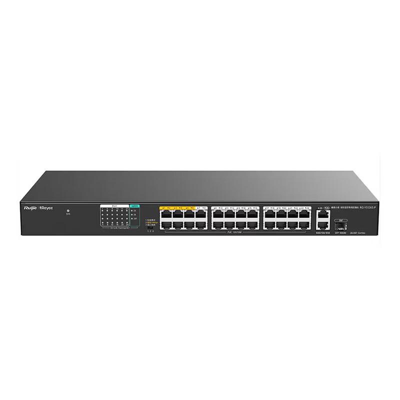 

Ruijie 24-Port Fast Ethernet PoE Surveillance Switch