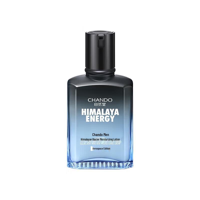 CHANDO Men's Himalaya Glacier Moisturizing Lotion