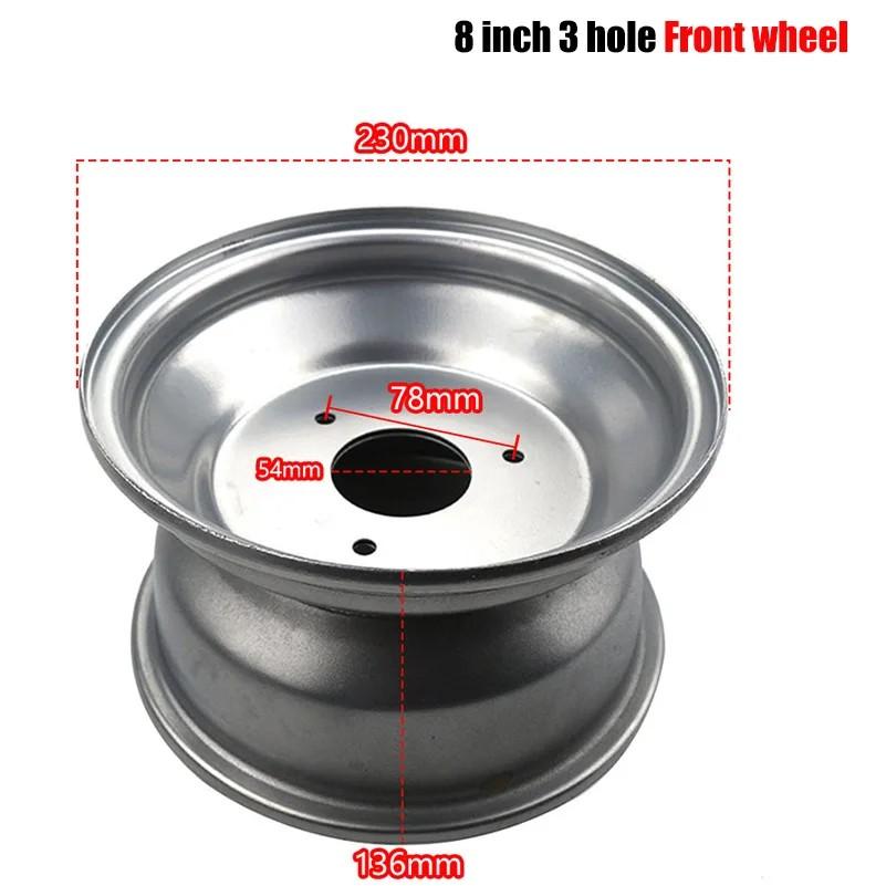 ATV 8 Inch 4 or 3 Hole Wheels Vacuum Rims 150cc-250cc for The Bull Accessories Front Rear Beach Motorcycle Part