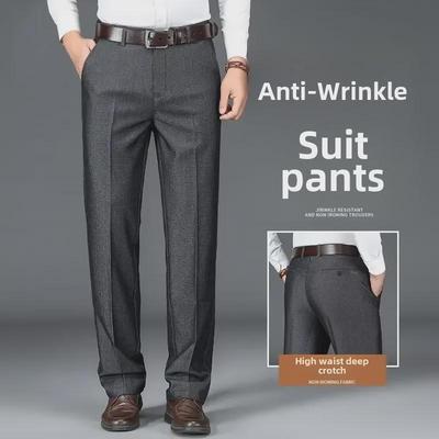 Locker geschnittene, leichte Freizeithose für Herren in Übergröße für Frühling, Sommer und Herbst