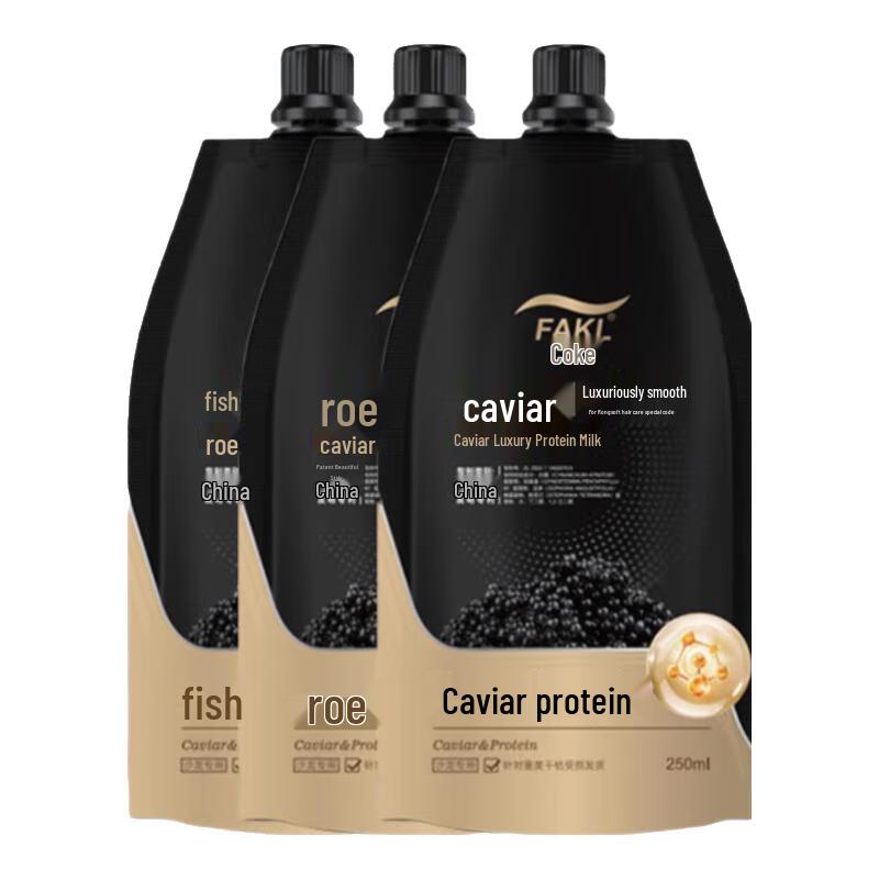Маска для волос Fakale Caviar Repairing 750ml