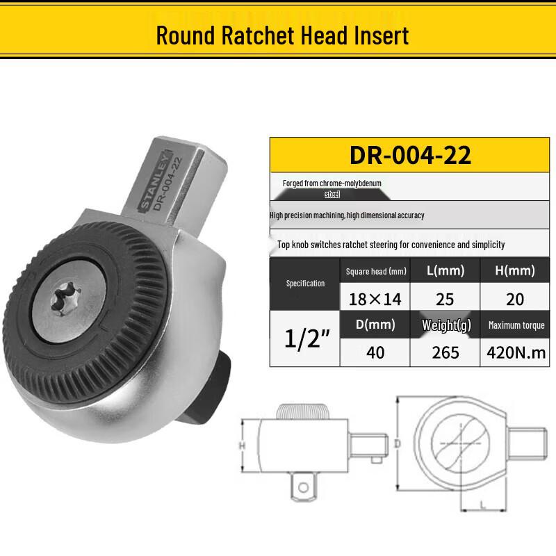Stanley Torque Wrench Ratchet Head Adapter Socket