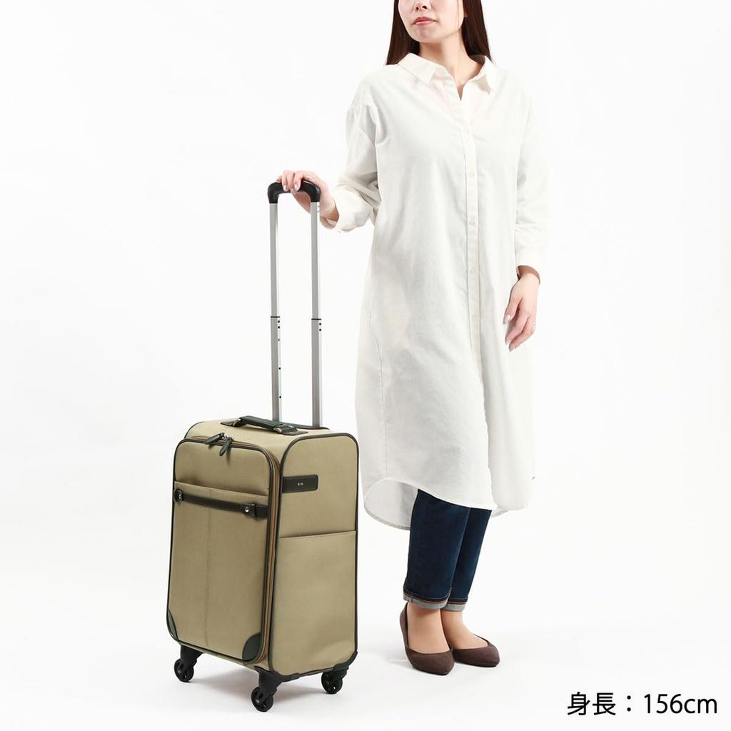 Koffer Solidiona erlaubt 32L Nächte Schwarz [Ace Tokyo] Handgepäck Nr.35014 2-3 2.8kg