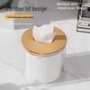 Nordic Style Desktop Tissue Box