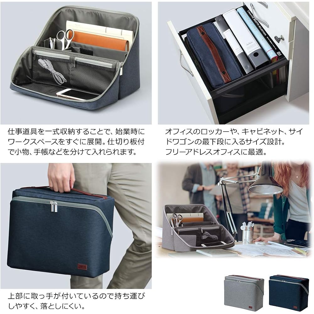 Sonic (Sonic) UT-2159-GL Storage Box, Master Utrim, A4, Gray