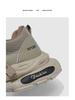 Men's Autumn Retro Dad Shoes: Trendy, Thick-Soled, Versatile Casual Running Sneakers