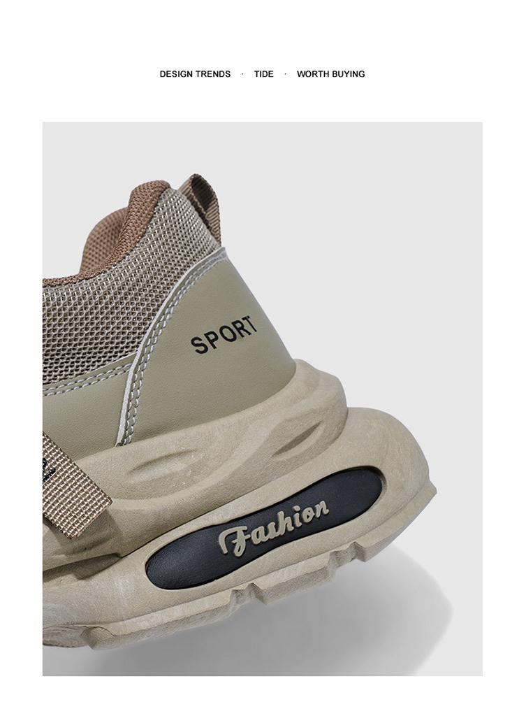 Men's Autumn Retro Dad Shoes: Trendy, Thick-Soled, Versatile Casual Running Sneakers