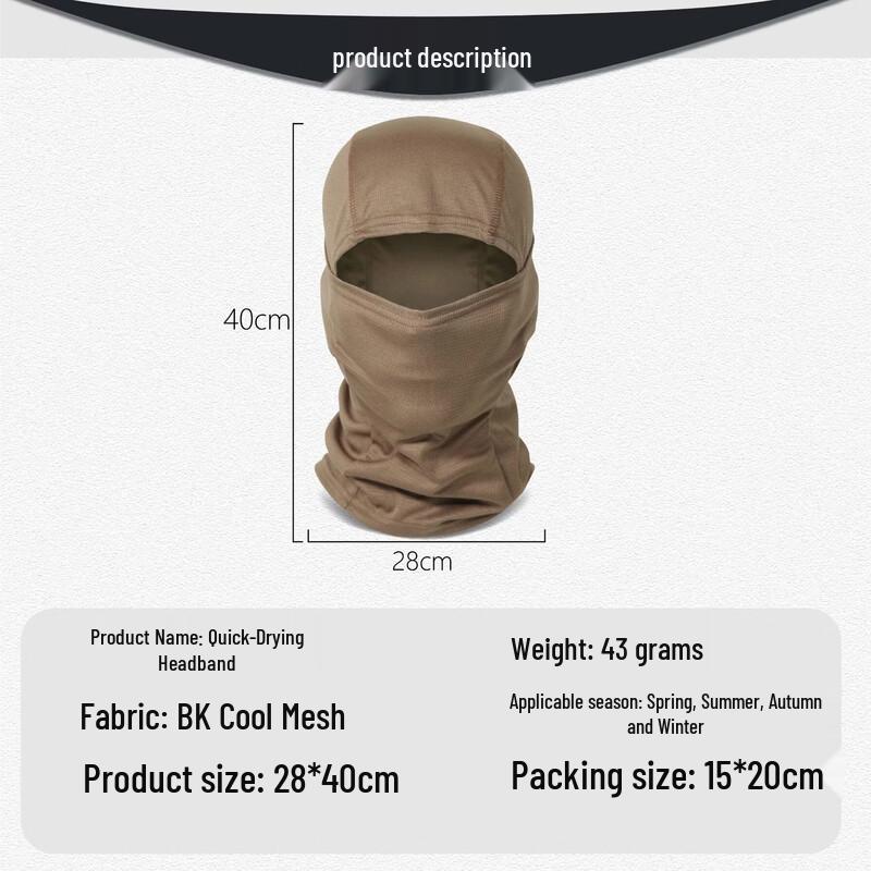 Tactical Camouflage Balaclava Multi-functional Face Mask