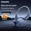 Philips TAA6609C Wireless Bone Conduction Sport Headphones