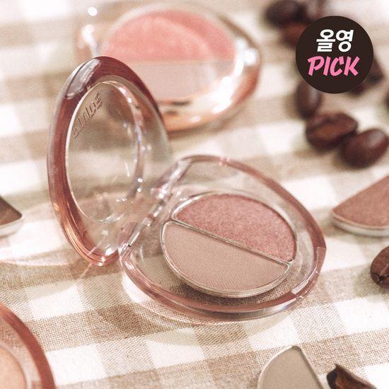 Etude What's in My Eyes Double 8 Colors