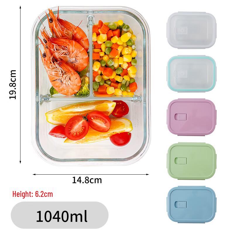 Transparent Rectangular Glass Food Container