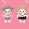 1 Set Changing 20CM Cotton Doll Clothes Replacement Outfit Blouse Skirt Suit  20cm Cotton Doll