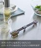 Yamazaki Magnetic Tiered Measuring Spoon, Black, Approx. W22 X D3.5 X H1.8cm, Tower, Easy To Pour While Standing, Model 6924