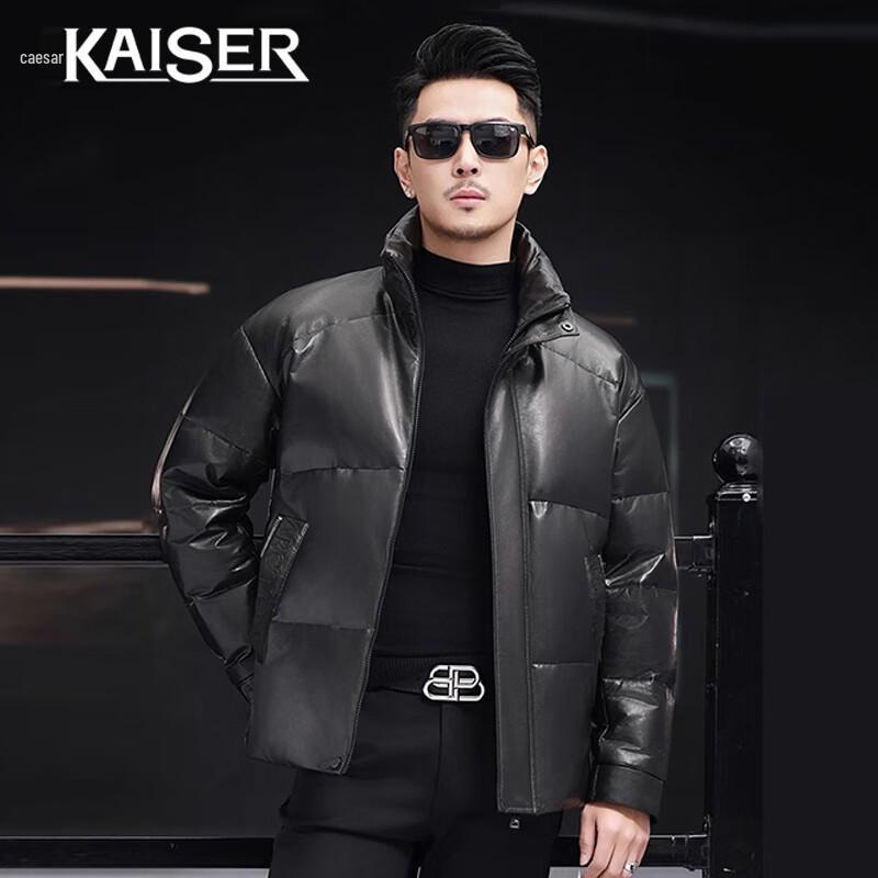 

KAISER Мужская куртка из козьей кожи со стойкой, в стиле бизнес-кэжуал 3XL