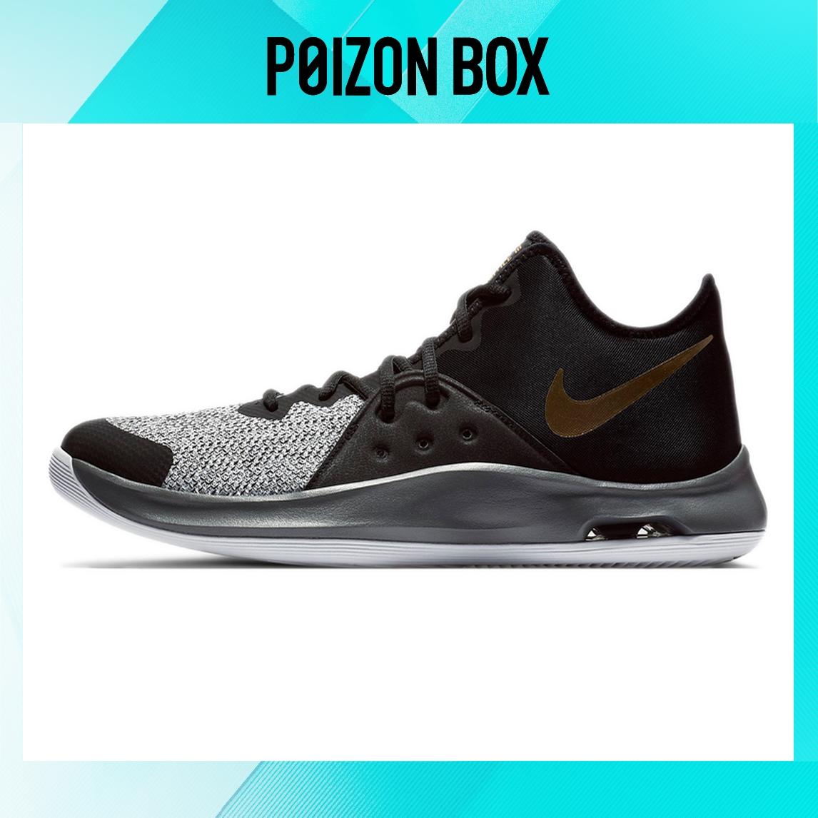 

кроссовки Nike Air Versitile 3 Black Metallic Gold Black/Grey AO4430-005