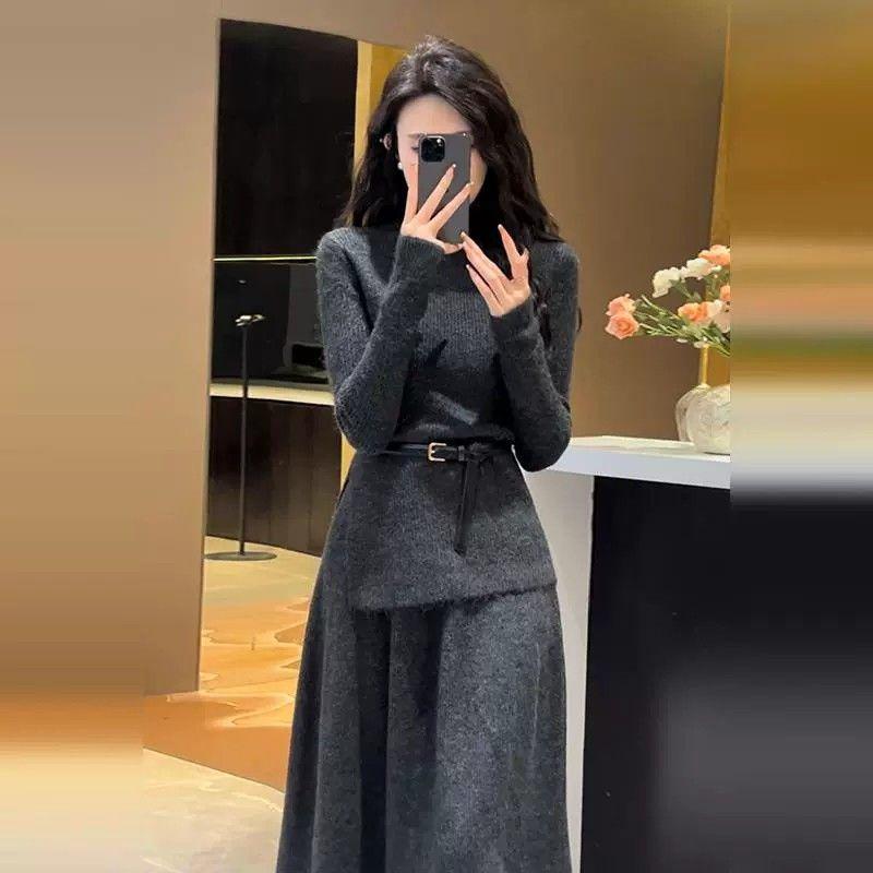 Chic Little Channel Style Knit Dress - Women's Autumn/Winter Set