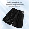 Warrior Men's Quick-Dry Breathable Sports Shorts