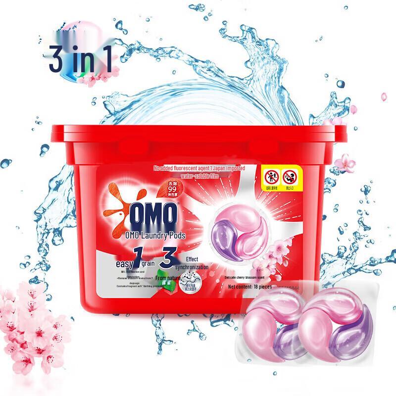 OMO Elegant Cherry Blossom Laundry Pods