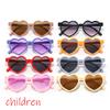 1/3/6PCS Love Themed Children's Glasses for Babies, Cute Sunscreen and UV Protection, Heart-shaped Male and Female Children's