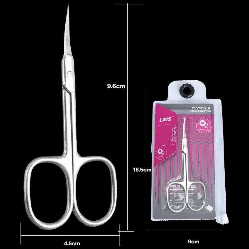 

New Russian Dead Skin Scissors Super Sharp Darbs Manicure Pre-stainless Steel Professional Exfoliation Nail Tools