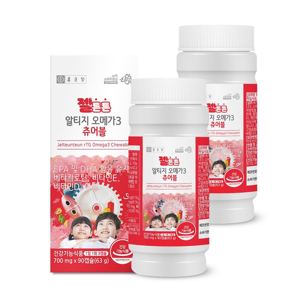 Chong Kun Dang Children's Gel Teunteun RTG Omega 3 Chewable 63g 2 Pcs 90 Tablets