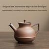 Original Mineral Rough Ceramic Teapot Handmade Wabi Sabi Style Old Rock Mud Chinese Retro Unglazed Single Pot Kung Fu Tea Set