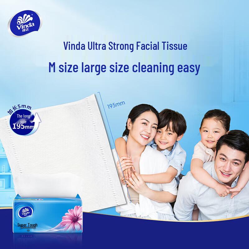 Vinda Super Tough Facial Tissues
