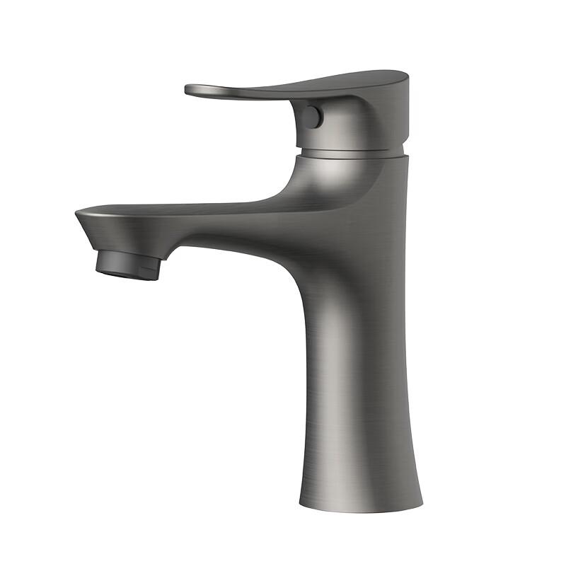 ARROW AD4001GGP Basin Faucet