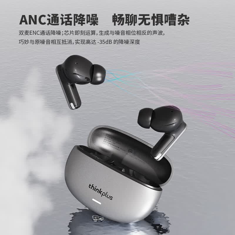 

Lenovo Wireless Bluetooth In-Ear Earbuds (CN version)