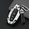 Great Wall Haval Key Cover with Metal Buckle for F7, F5, H6 Coupe, H2S - Full Protection