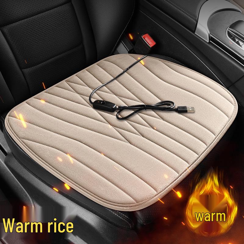 

USB Електрична Подушка на Сидіння Автомобіля з Підігрівом - Теплий Чохол на Автосидіння для Осені/Зими