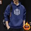 Men's American Heavyweight Stiff Hoodie - New Spring/Autumn Plus Velvet Hooded Jacket for Couples