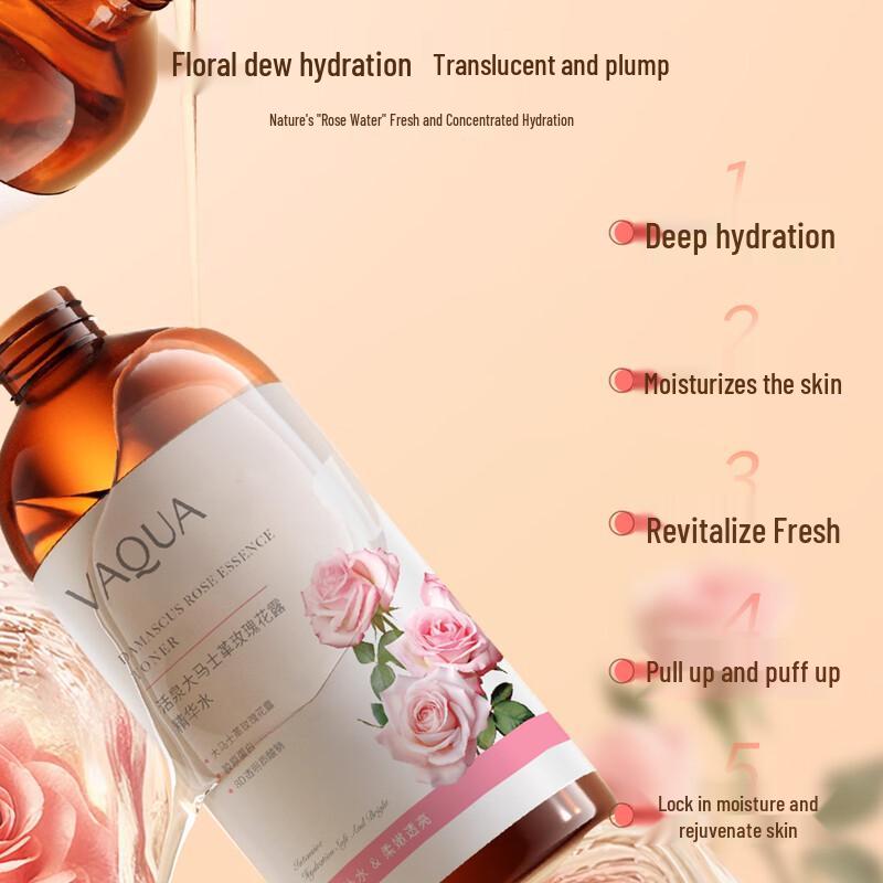 

Huoquan Damask Rose Hydrating & Firming Essence Water