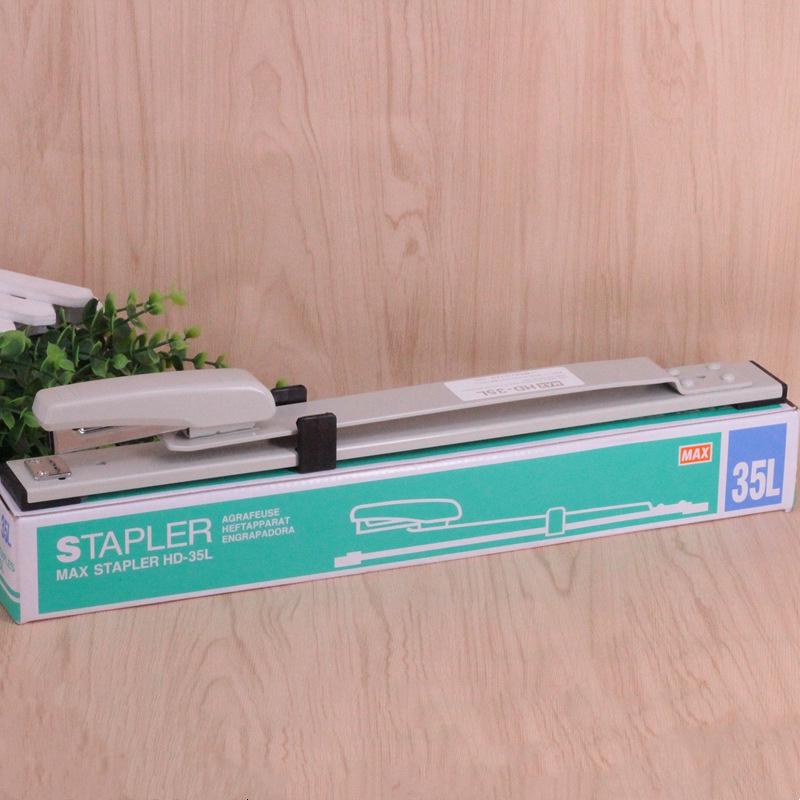 Japan MAX Meccus HD-35L Long-Arm Saddle Stitch Stapler, 30-Page Capacity Stapler