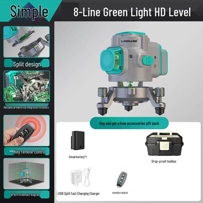 Lairui High-Precision 12-Line Green Laser Level with Wall/Floor Mount