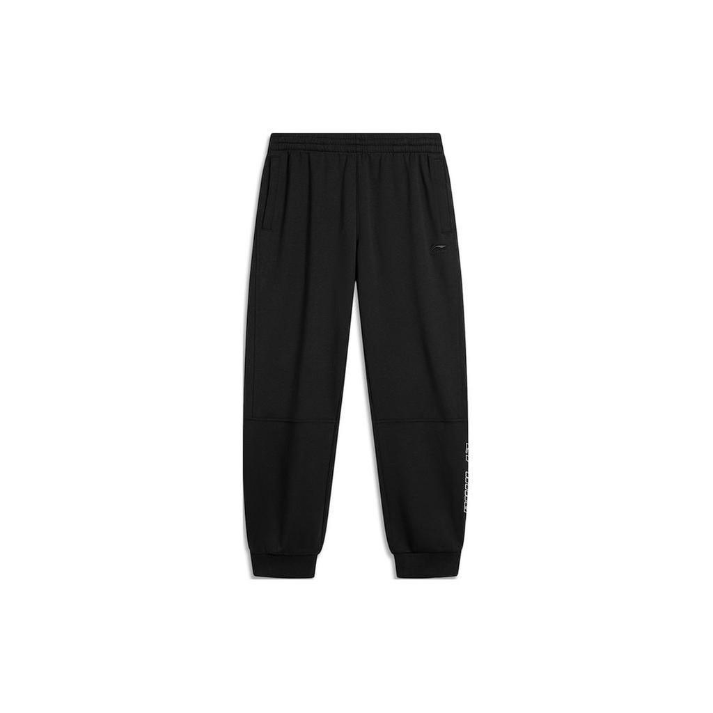 Li Ning Sports Lifestyle Series Letter Print Cuffed Ice Feel Knitted Sports Pants Men Pants Black AKLU313-2