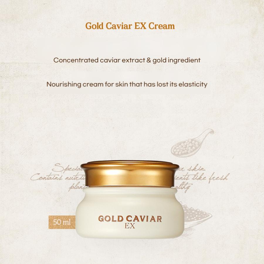 Skinfood Crème Caviar EX Or 50 ml