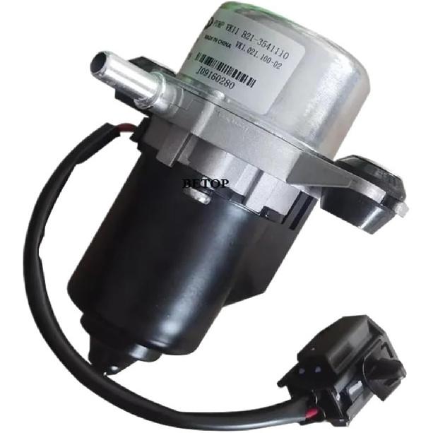 Electric Vacuum Pump Brake Vacuum Pump Compatible With Chery Tiggo 5 7 Grand Tiggo Arrizo 5 7 V5 B21-3541110