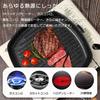 Deep Camping Iron Grill Pan with Wooden IH Direct Flame Outdoor Steak BBQ Cooking Utensil Multi-Griddle, 5cm/6cm, Multi-Grill, Foldable, Lightweight,