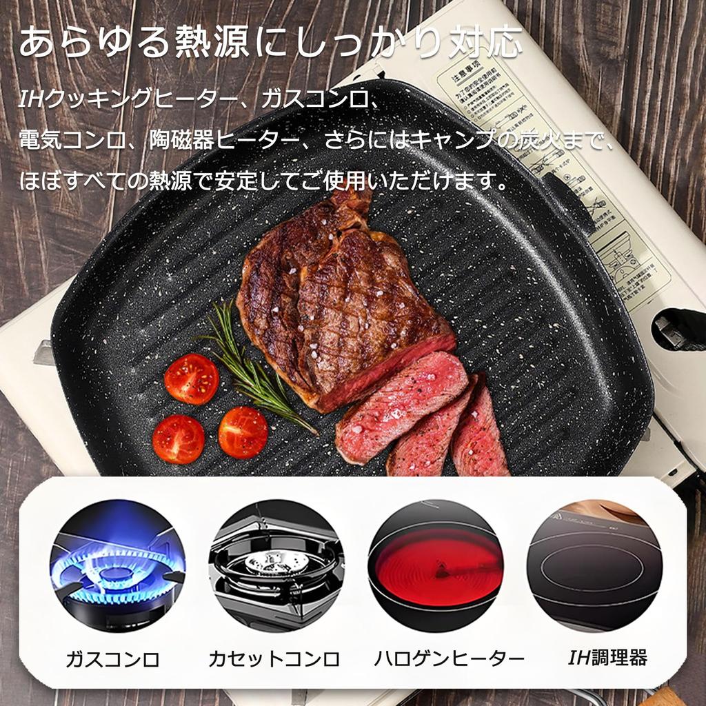 Deep Camping Iron Grill Pan with Wooden IH Direct Flame Outdoor Steak BBQ Cooking Utensil Multi-Griddle, 5cm/6cm, Multi-Grill, Foldable, Lightweight,