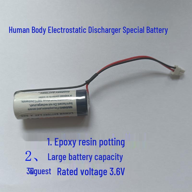 

Industrial Explosion-Proof ESD Discharger with Intelligent Sound and Light Alarm