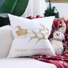 Reindeer Christmas Pillowcase, Winter Snowflake Embroidery Cushion Cover 45x45cm, Cross-border Bestseller