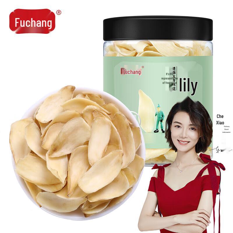 Fuchang Dried Lily Slices for Porridge