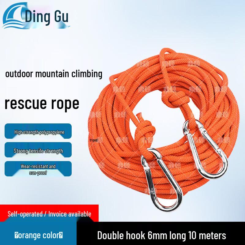 Dinggu Outdoor Safety and Rescue Rope