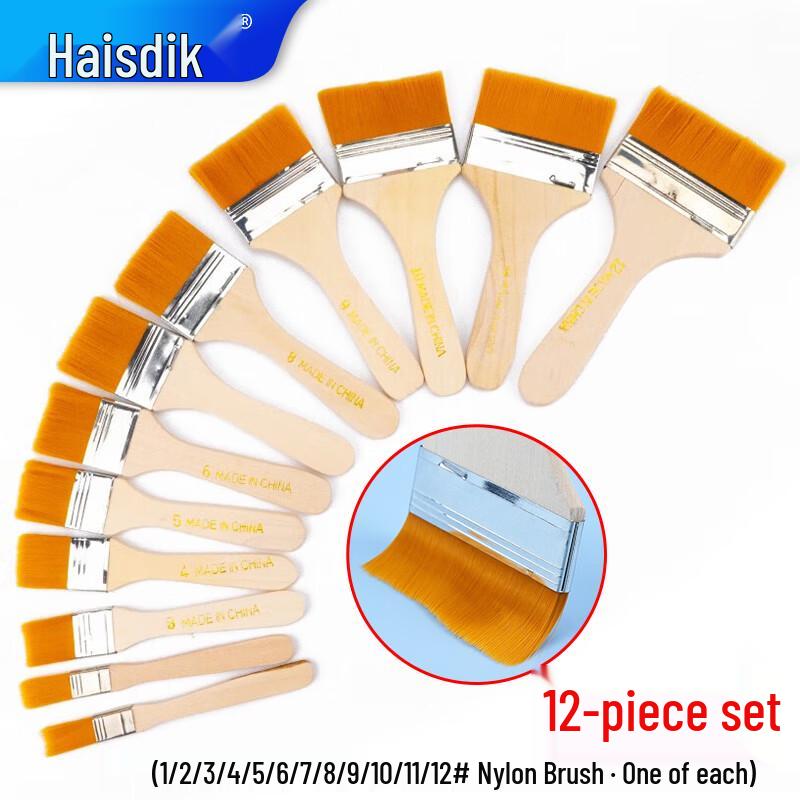 Haisidike HKLY-56 Nylon Paint Brush Set