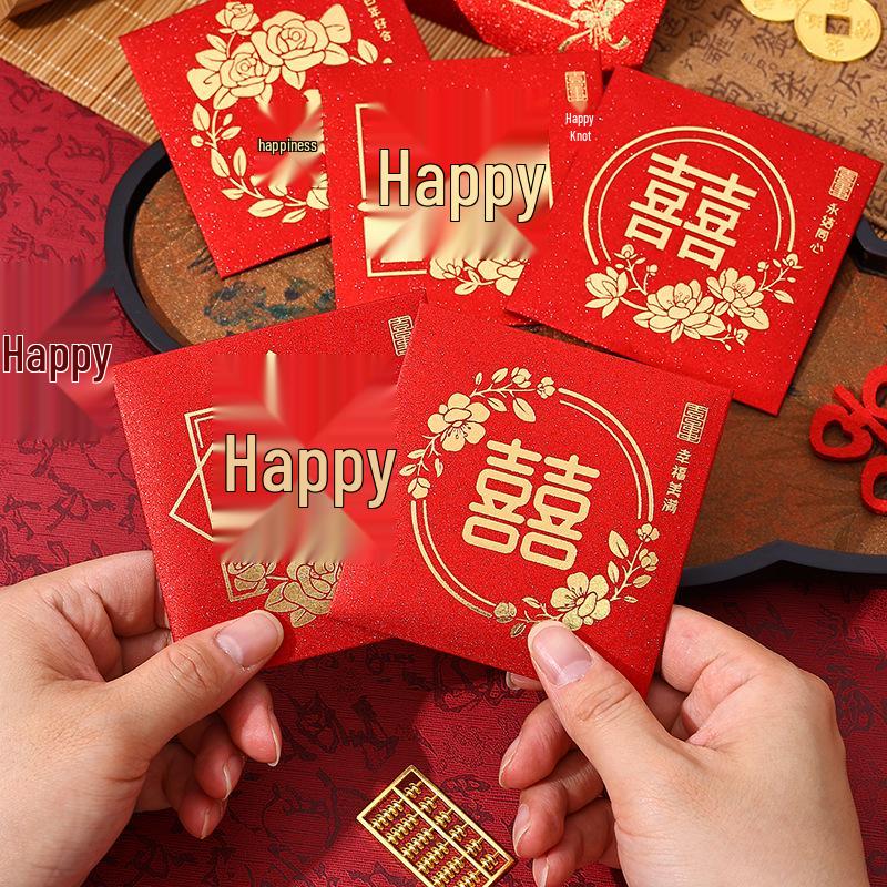 Mini Red Envelopes for Wedding Door Games and Bride's Welcome, Featuring 'Happy' Character for Tossing and Door Stuffing
