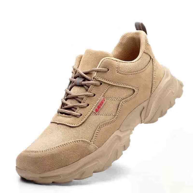 10kV Insulated Work Shoes