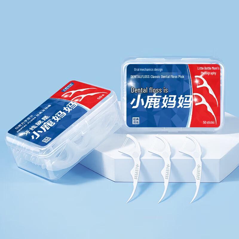 FAWNMUM Mechanical Disposable Floss Picks (10 Boxes)