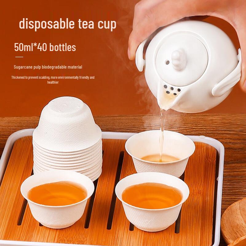 Fang Caodi Biodegradable Disposable Kung Fu Tea Cups (50ml, 40-pack)